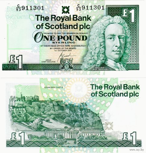 Шотландия 1 фунт образца 2001 года UNC p351e серия с/93
