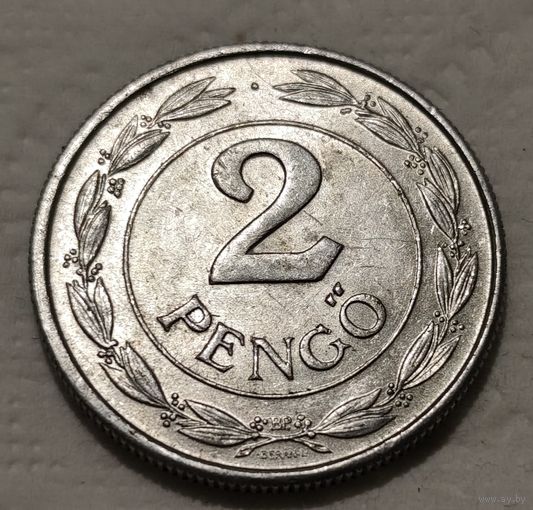Венгрия 2 пенгё, 1941 Основание 2 - прямая (2-8-109)