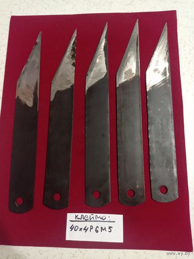 Ножи для раскроя кожи