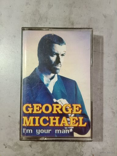 Аудио кассета George Michael