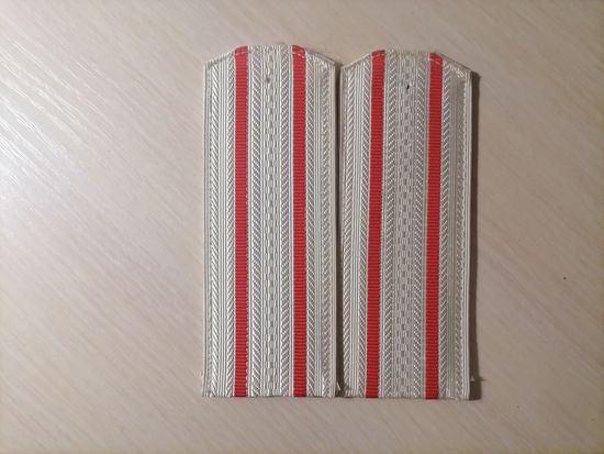 Погоны