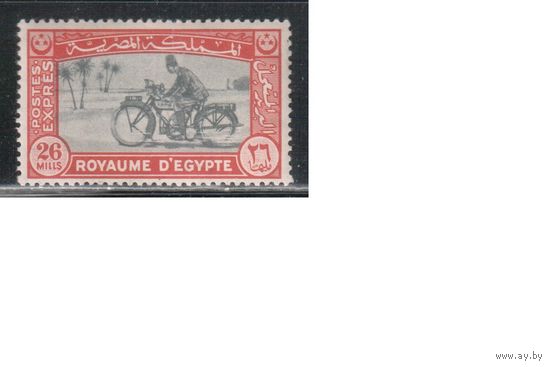 Египет-1943(Мих.266)  **   ,  Мотоциклы, (одиночка)