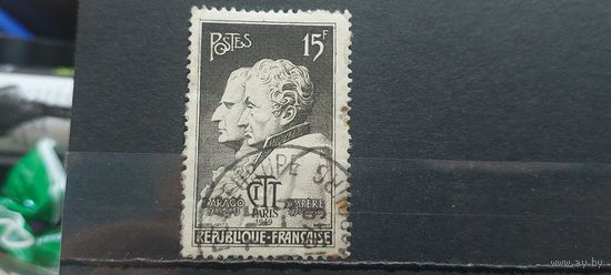 РАСПРОДАЖА ФРАНЦИЯ 1949г. Гаш.