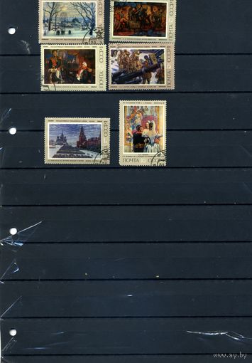 СССР, 1975 , СОВЕТСКАЯ ЖИВОПИСЬ,  серия 6м