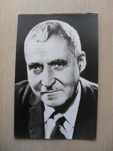 ПОЭТЫ И ПИСАТЕЛИ. КОНСТАНТИН СИМОНОВ.
