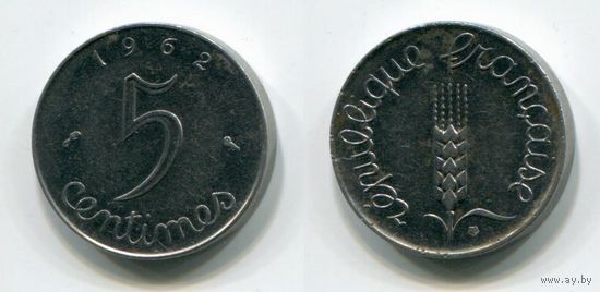 Франция. 5 сантимов (1962)