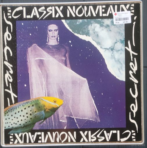 CLASSIX NOUVEAUX - Secret 83 Liberty Holland NM/VG+