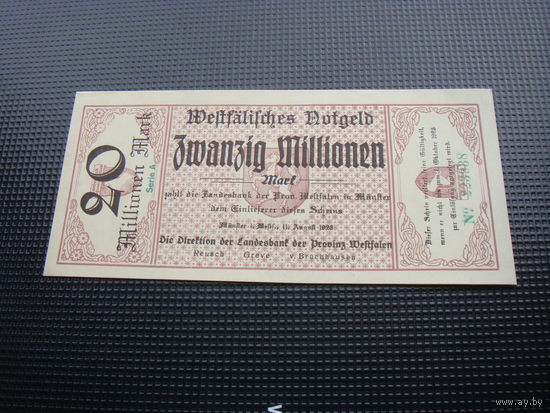 Германия 20000000 20 миллионов  марок 1923