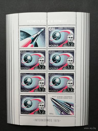 Польша 1978 Блок Mi.71 с 6 марками и 2 купонами "Программа "ИНТЕРКОСМОС": первый польский космонавт" (чистый**) Mi.2564 каталог 10.00 евро