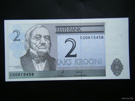 Эстония 2 КРОНЫ 2006Г. UNC.