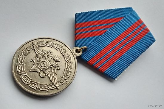 МВД России 200 лет 1802-2002. Завод МОСШТАМП. Клеймо.