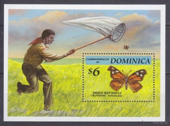1994 Доминика 1812/B256 Бабочки 7,50 евро