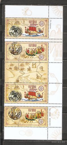 ФФ5 Украина 2003 Путь из варяг в греки