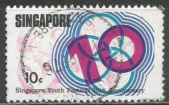 Сингапур. Молодёжный фестиваль. 1976г. Mi#254.