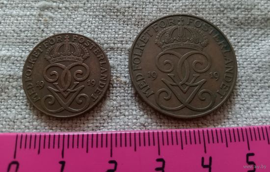 Редкий набор монет. Швеция 5 и 2 оре 1919 года. Распродажа коллекции