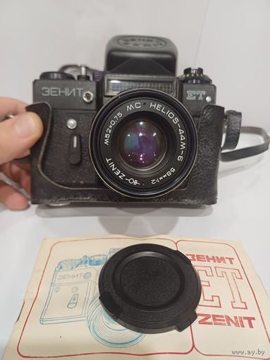 Все лоты с 1р.#3 Зенит ЕТ Гелиос 44м-6