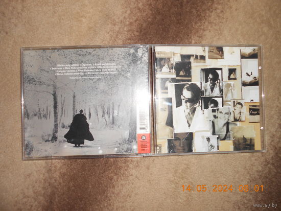 Frida – Djupa Andetag /CD