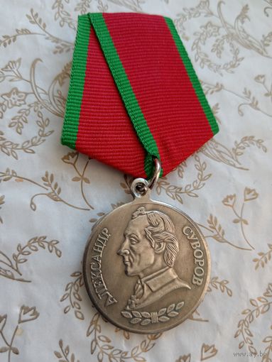 Медаль Александр Суворов, копия