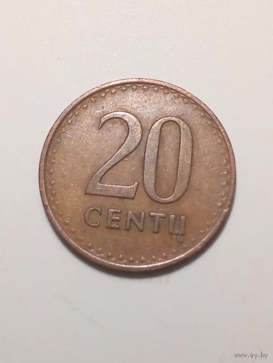 20 центов Литва 1991 год.