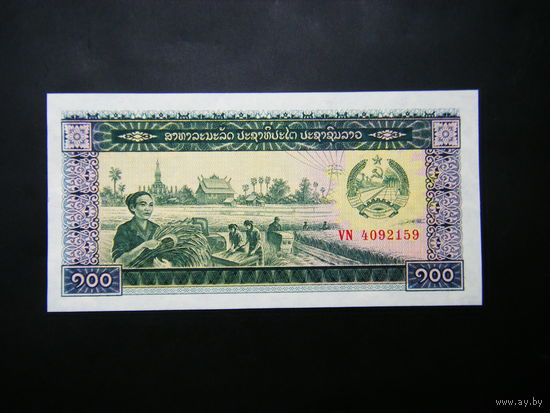 Лаос 100 кип 1979г. UNC.