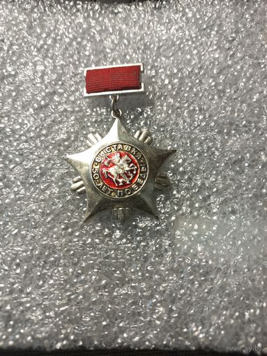 Выставка 50 лет Победы