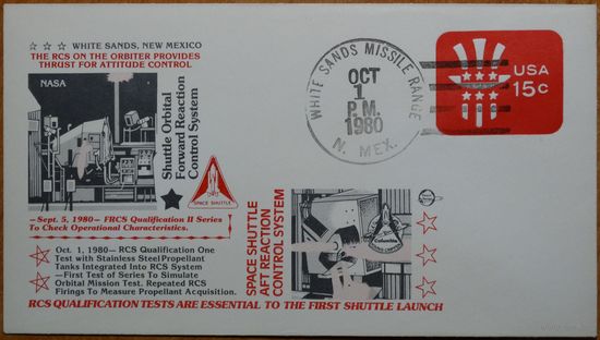 Конверт 1980г. USA 15с штамп оттиск