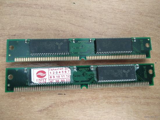 Память оперативная 8MBx2 EDO RAM Double Sided RAM 60ns Alliance as4c1m16e5-60jc