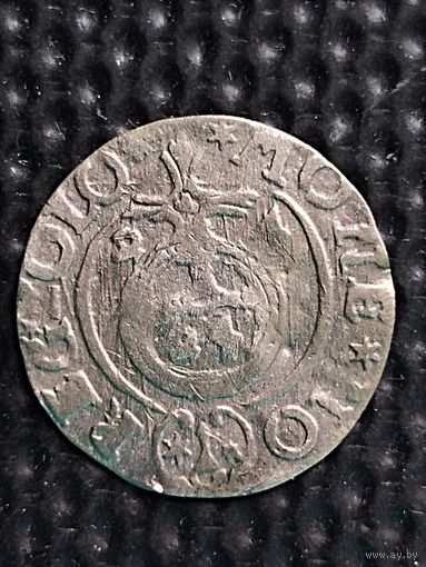 Польша 1 полторак 1624 (S)- сас, под сферой. Сигизмунд III(1587-1632 гг) МД-Быдгощь, без мц.