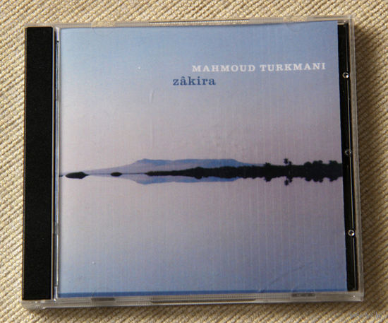 Mahmoud Turkmani "Zakira" (Audio CD)