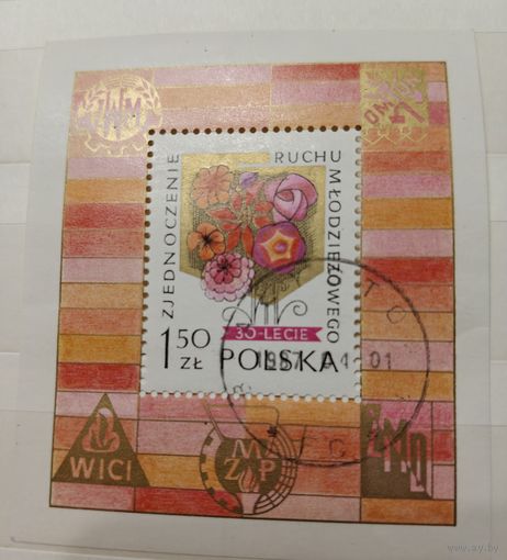 РАСПРОДАЖА КОЛЛЕКЦИИ. Польша, блок "цветы"