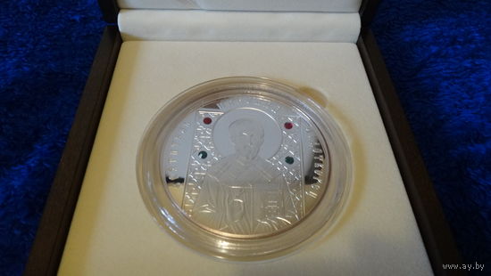 Серебро . 500 грамм . Святитель Николай Чудотворец. 2013. 500 рублей .  Святые . Тираж до 999 шт ! Проба серебра: 999