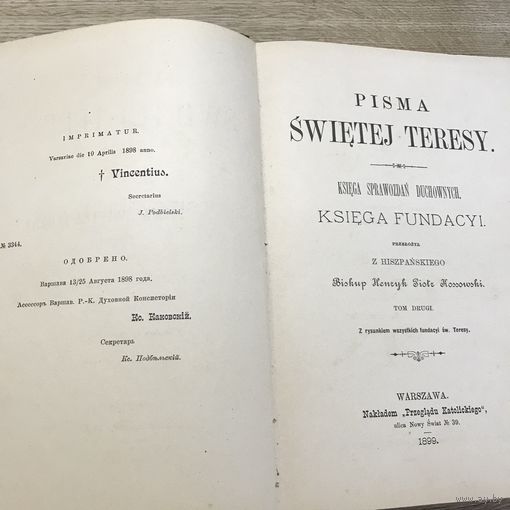 Pisma swientej Teresy .1899г.