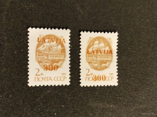 Латвия 1991 2 м н/печ