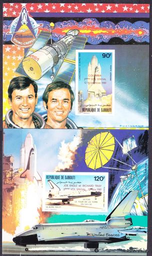 1981 Джибути 317b/B50b-318b/B51b Шаттл Колумбия - Надпечатка 50,00 евро