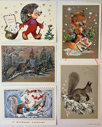 Открытки СССР, Новогодние, художник Л.Манилова