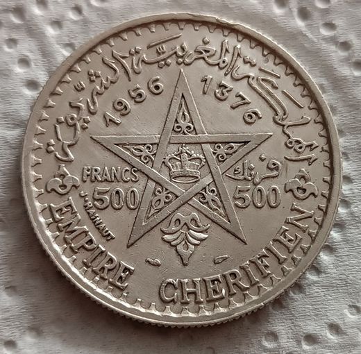 Марокко 500 франков 1956