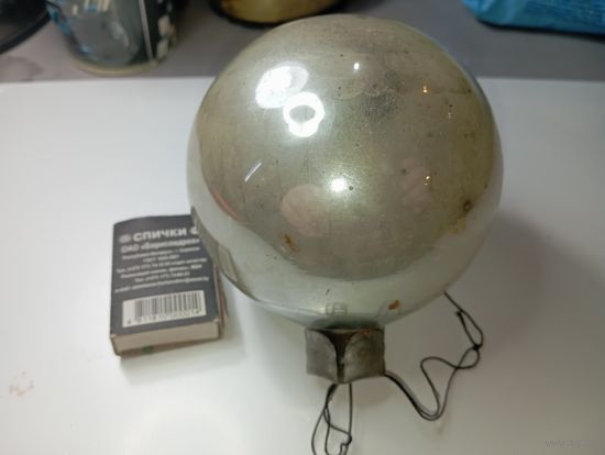 Ёлочная игрушка  Шарик , Кремлевская игрушка ,толстое стекло .