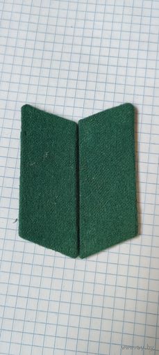 Петлицы