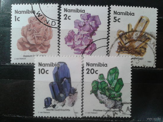 Намибия, 1991. Стандарт. Минералы