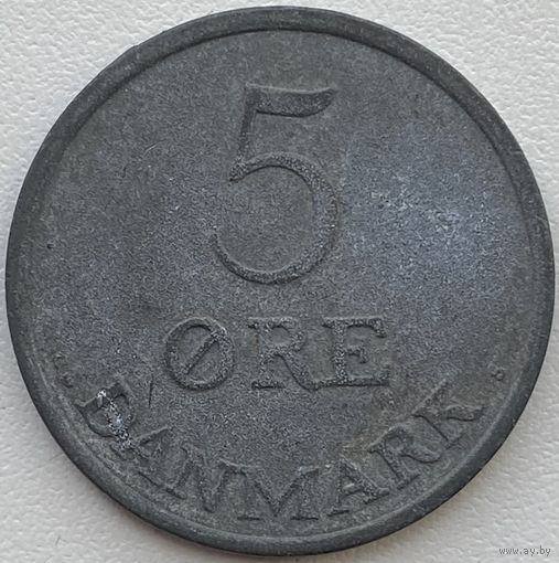 Дания 5 эре 1957 г.