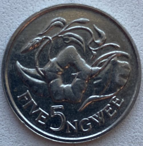 Замбия 5 нгве 1987 г.