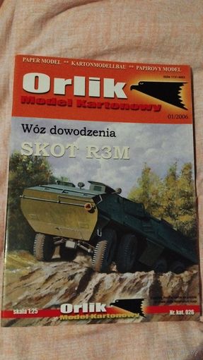 Orlik 026 (01-2006)