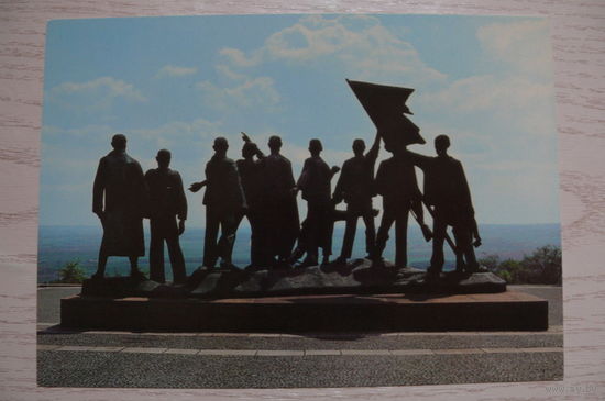 Германия. Бухенвальд (6); 1983, чистая (размер 10*15).