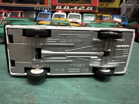 РАФ-2203 номерной А18, конверсия-реплика чрезвычайно редкого олимпийского рафа, Тантал, Агат, Саратов с рубля.