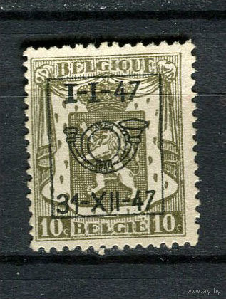 Бельгия - 1936 - Герб 10С с предварительным гашением I-I-47 31-XII-47 (b 5) - [Mi.416VV (1947)] - 1 марка. Чистая без клея.  (LOT ED26)-T10P11