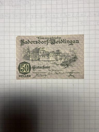 50 геллеров (нотгельды) Австрия.-2212