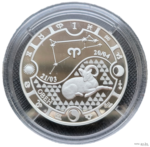 Габон 1000 франков КФА 2014 Знаки зодиака Овен! Серебро 925 пробы 16,81 грамм 0,500 унции! ОБМЕН!