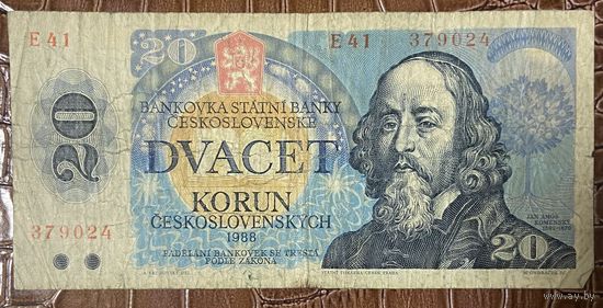 Банкнота Чехословакия 20 крон 1988 год "Ян Амос Коменский. Дерево жизни"