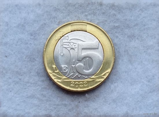 Werty71 Молдова 5 лей 2023 Молдавия