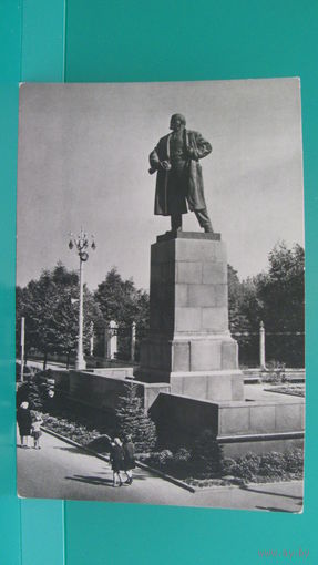 Открытое письмо "Гомель. Памятник В.И.Ленину на площади Ленина", 1965 г. (чистая).